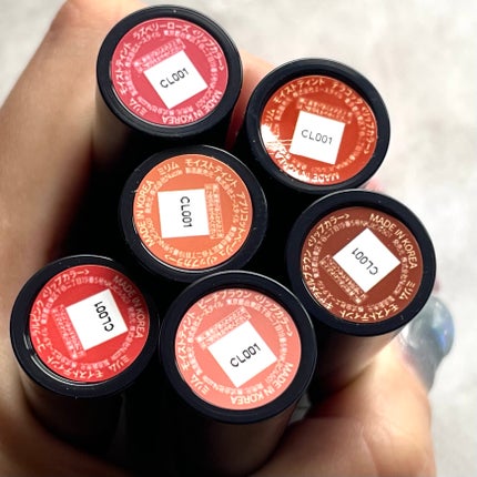 モイストティント/MIRIMU/リップティントを使ったクチコミ(7枚目)