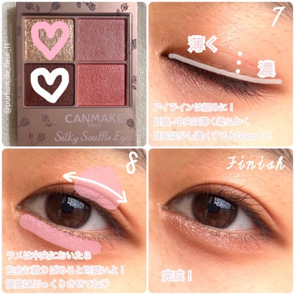 シルキースフレアイズ(マットタイプ)/キャンメイク/アイシャドウパレットを使ったクチコミ(5枚目)