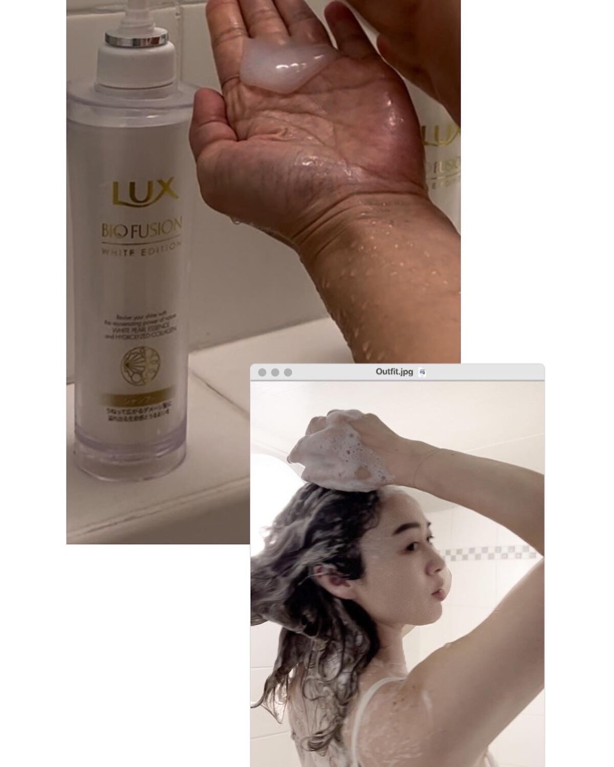 バイオフュージョン ホワイトシャンプー/ホワイトコンディショナー/LUX/市販シャンプーを使ったクチコミ(1枚目)