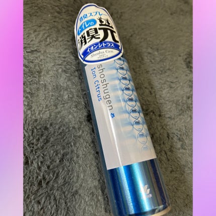 消臭元スプレー/小林製薬/その他を使ったクチコミ(1枚目)