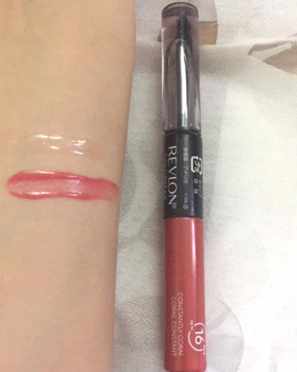 カラーステイ オーバータイム リップカラー/REVLON/リップグロスを使ったクチコミ(2枚目)