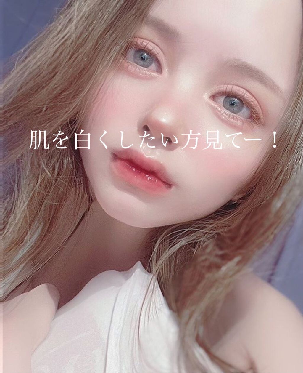 DHC ビタミンCハードカプセル/DHC/美容サプリメントを使ったクチコミ(1枚目)