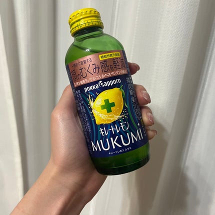 キレートレモンMUKUMI/Pokka Sapporo (ポッカサッポロ)/美容ドリンクを使ったクチコミ(1枚目)