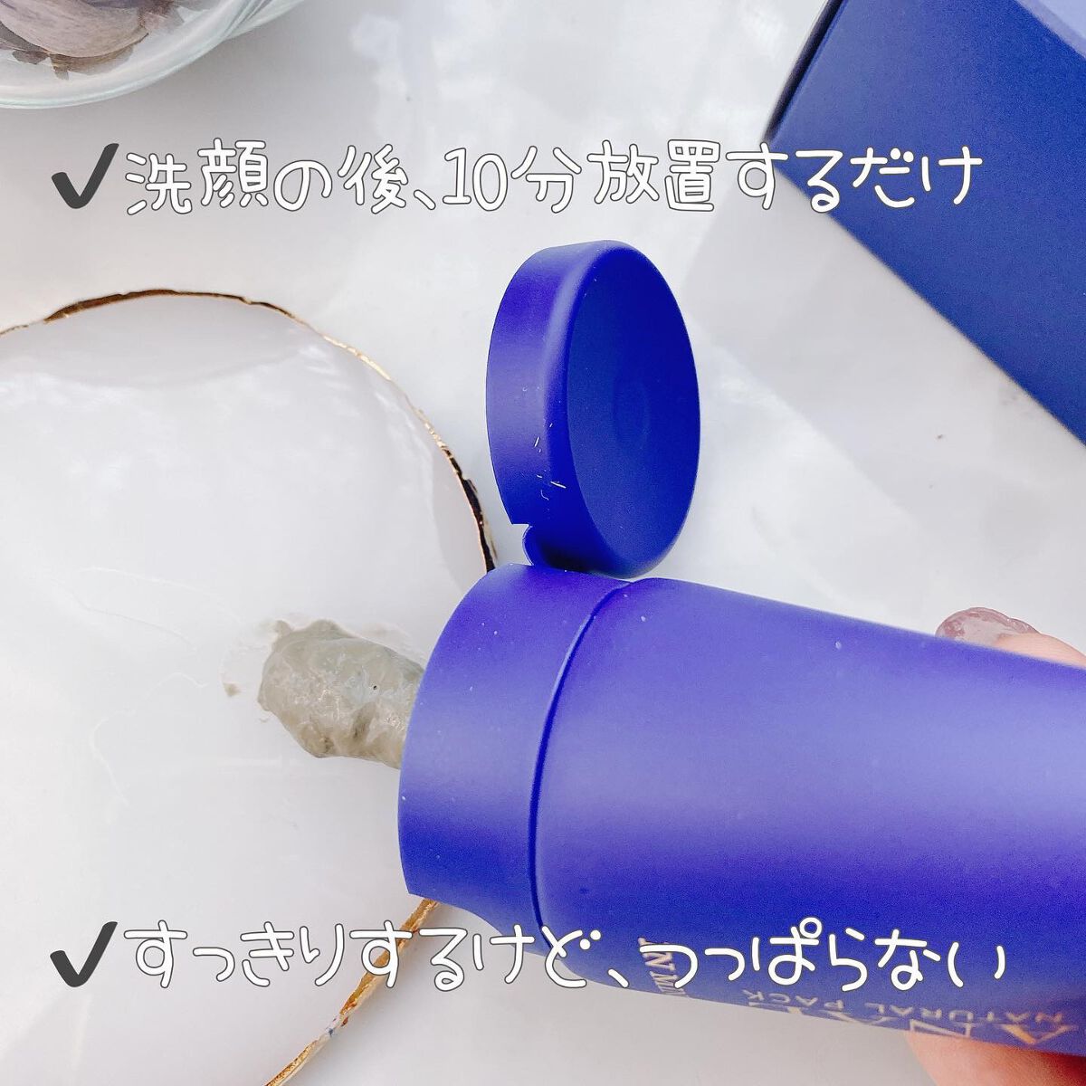 orange_sounds_umn on LIPS ãð¿ã¿ãŒãºã¡ã®ã¬ãð¿äœ¿ã£ãŠã¿ãŠããã£ãååã玹ä»ããŸãïŒïŒãMI..ãïŒ3æç®ïŒ