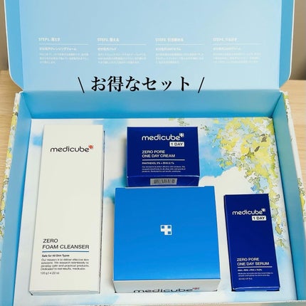 ゼロ毛穴パッド 2.0/MEDICUBE/トナーパッドを使ったクチコミ(2枚目)