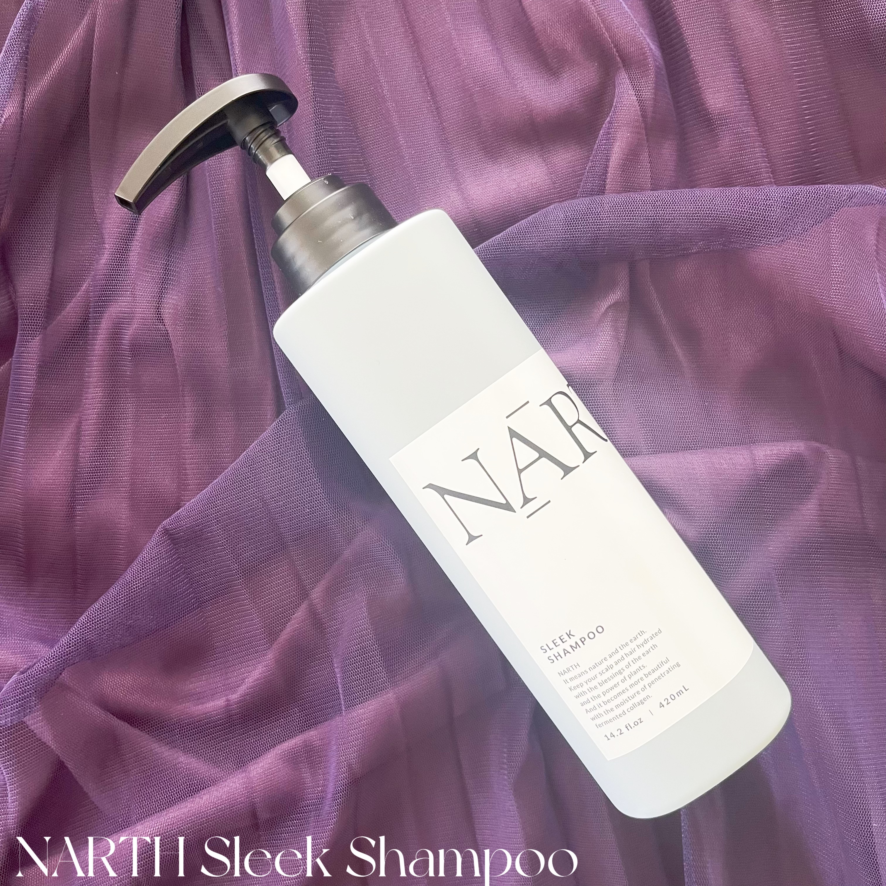 スリーク&リラックスシャンプー／トリートメント/NARTH/市販シャンプーを使ったクチコミ（2枚目）