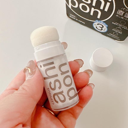 セピナス あしぽんっ/東菱化粧品/レッグ・フットケアを使ったクチコミ(3枚目)