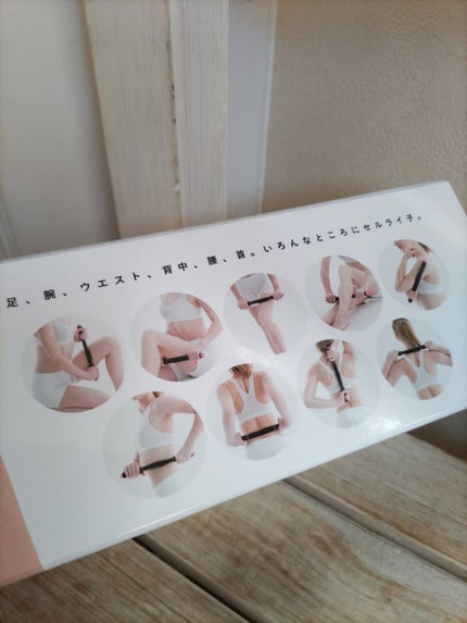 ストレッチローラー/La-VIE/フォームローラーを使ったクチコミ(2枚目)