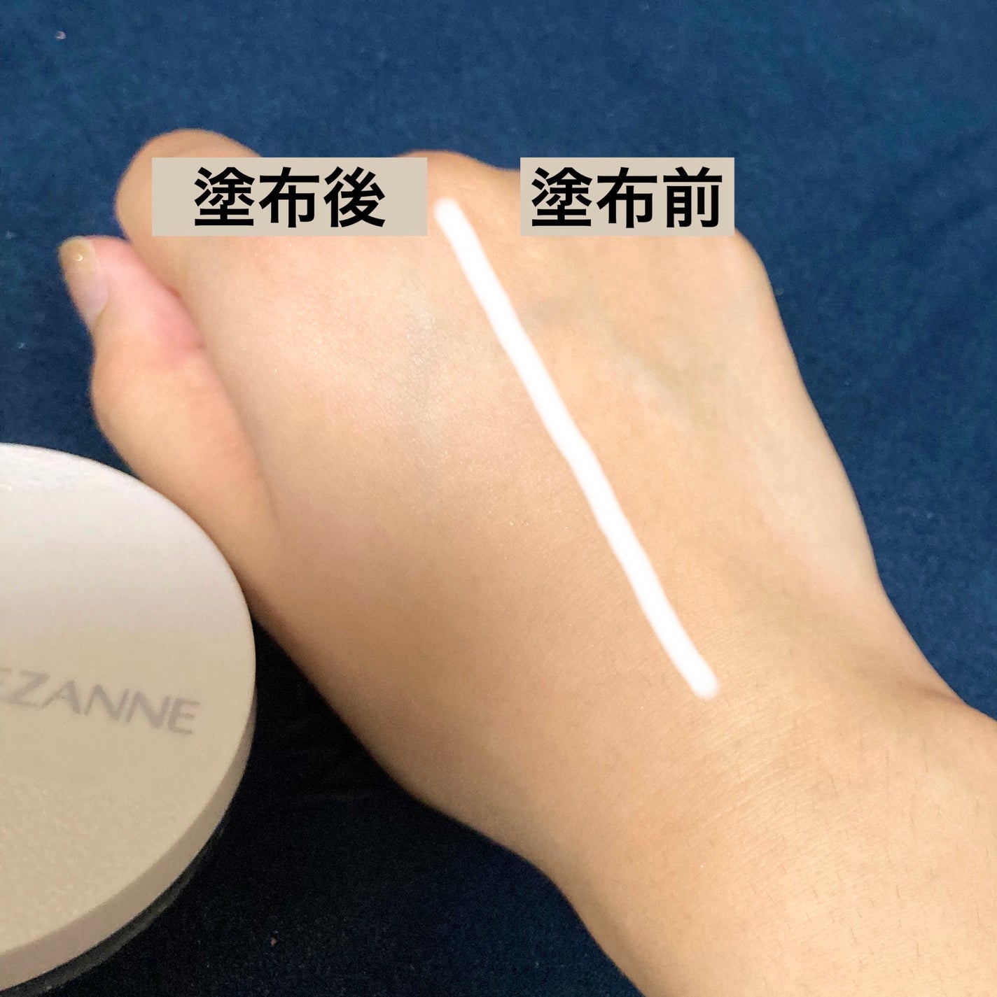 毛穴レスパウダー/CEZANNE/プレストパウダーを使ったクチコミ(3枚目)