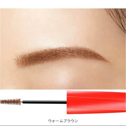 フィルム眉カラー/デジャヴュ/眉マスカラを使ったクチコミ(2枚目)