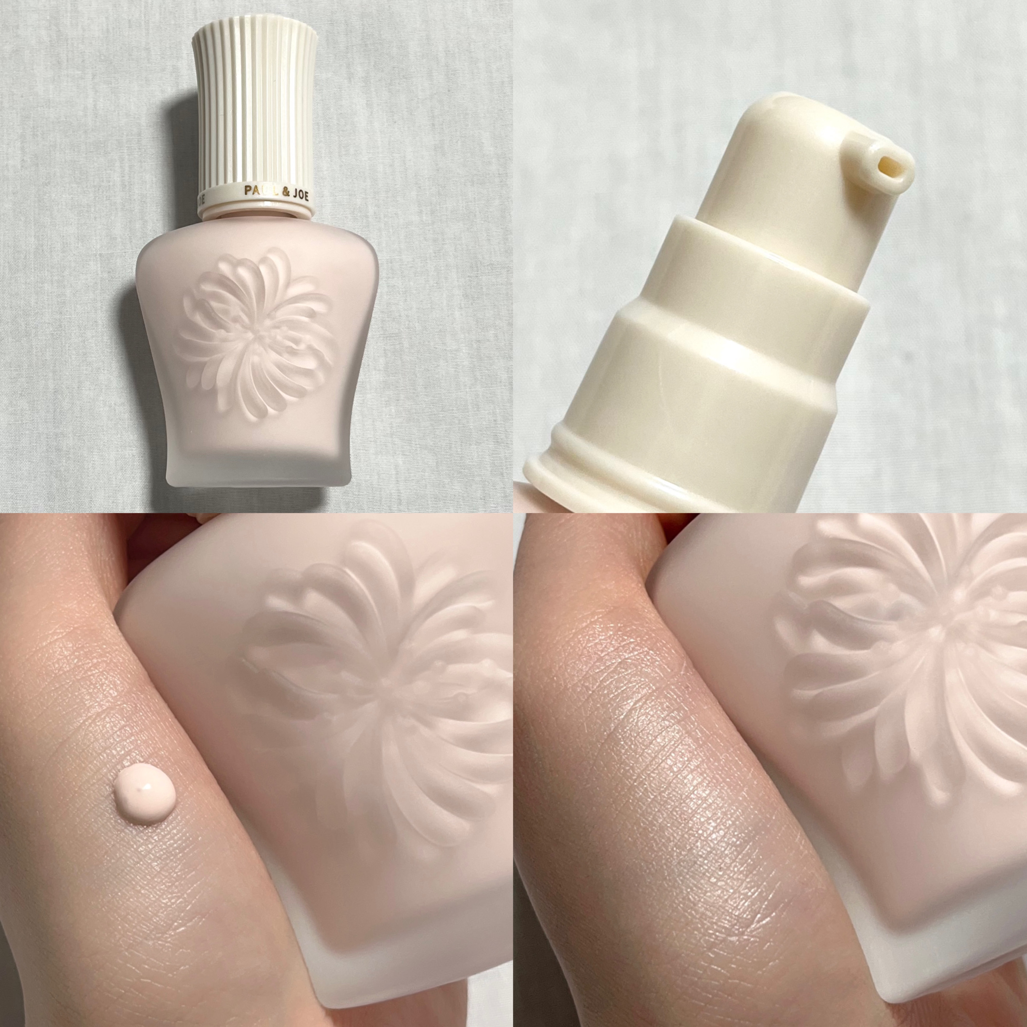 プロテクティング プライマー/PAUL & JOE BEAUTE/化粧下地を使ったクチコミ（2枚目）