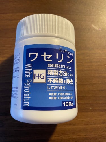 大洋製薬 ワセリンのクチコミ「大洋製薬　ワセリン


こんばんは、青梅です。


大洋製薬さんのワセリンが白くて透明なのが
.....」（1枚目）