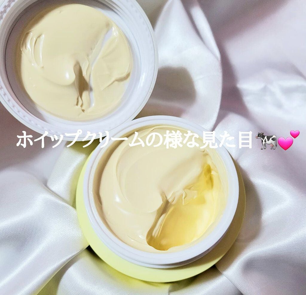 WHITE WHIPPING CREAM(ウユクリーム)/G9SKIN/化粧下地を使ったクチコミ(2枚目)