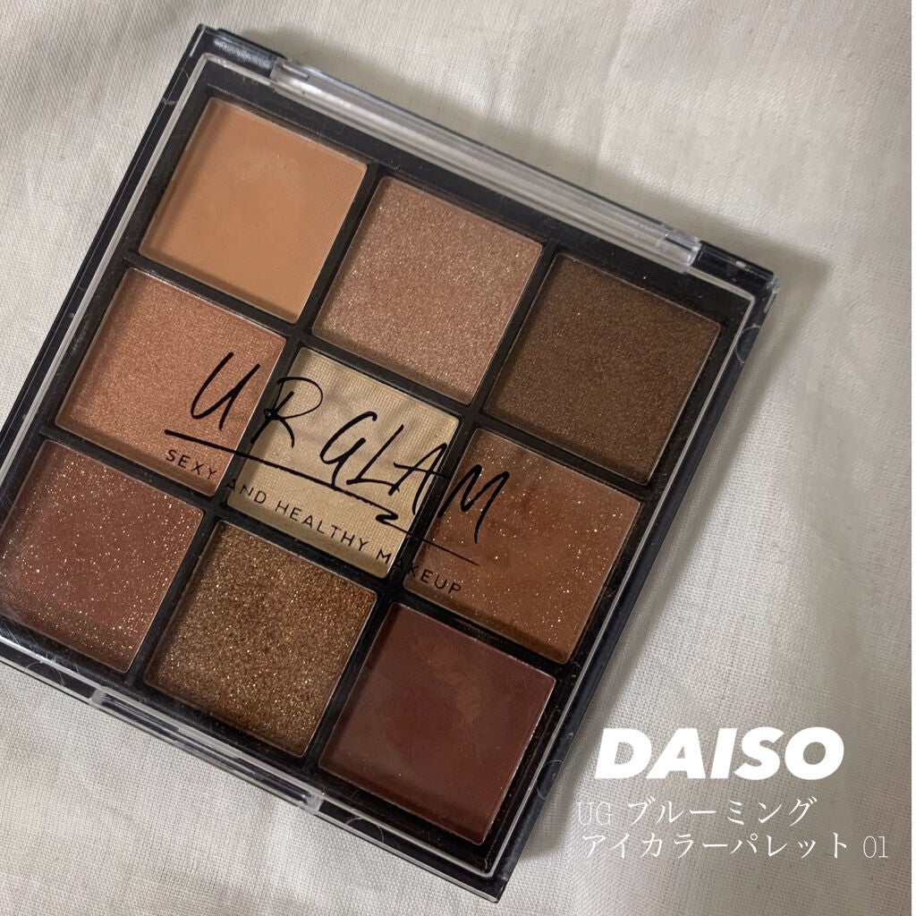 ウォッシャブル コールド クリーム/ちふれ/クレンジングクリームを使ったクチコミ(1枚目)