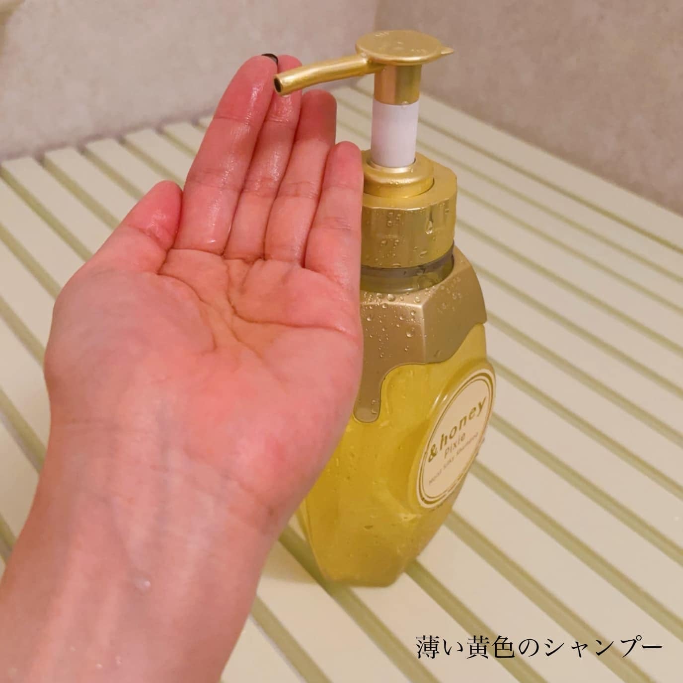 アンドハニー ピクシー モイストシルキー シャンプー1.0/ヘアトリートメント2.0/&honey/市販シャンプーを使ったクチコミ(4枚目)