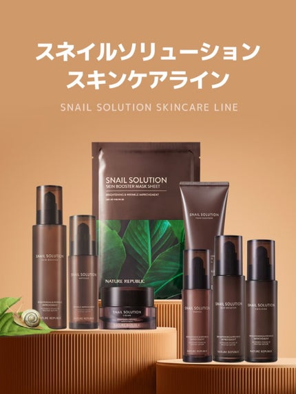 グリーン ダーマCICAビックトナー/ネイチャーリパブリック/化粧水を使ったクチコミ(9枚目)