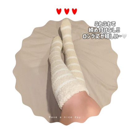 ぽかぽかカイロソックス/カイロソックス/暖かい靴下を使ったクチコミ(4枚目)