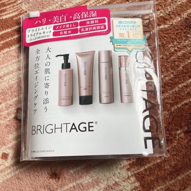 トラベルセット/BRIGHTAGE/トライアルキットを使ったクチコミ（1枚目）