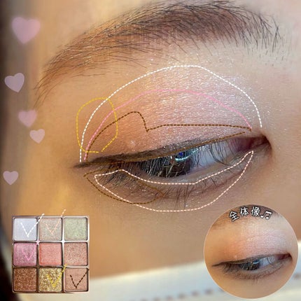 ワンピックアイシャドウパレット/APLIN/アイシャドウパレットを使ったクチコミ(8枚目)