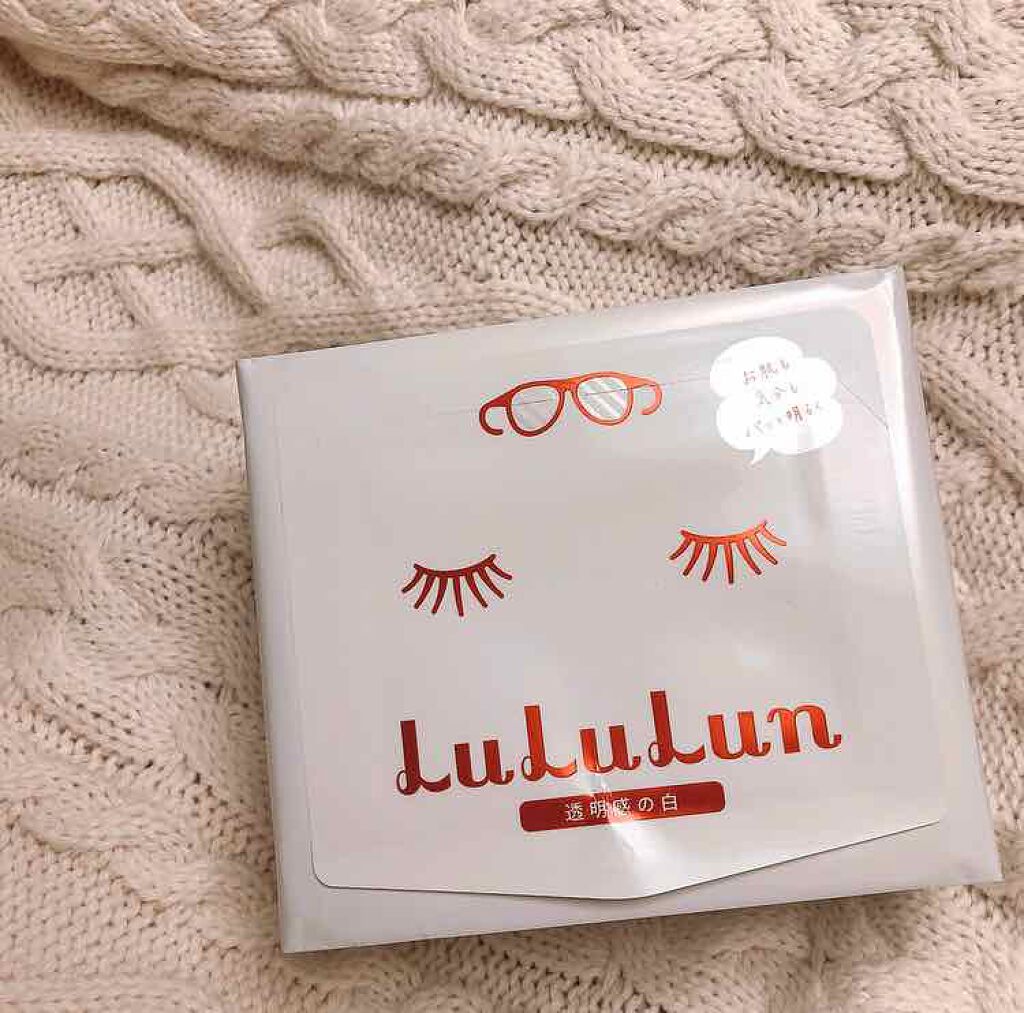 ルルルンピュア 白（クリア）/ルルルン/シートマスク・パックを使ったクチコミ（2枚目）