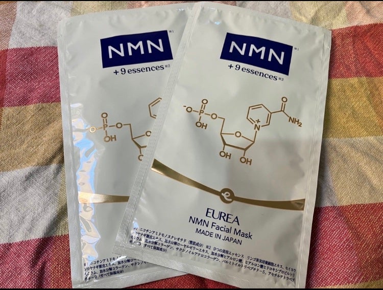 フェイシャルマスク /EUREA /シートマスク・パックを使ったクチコミ(2枚目)