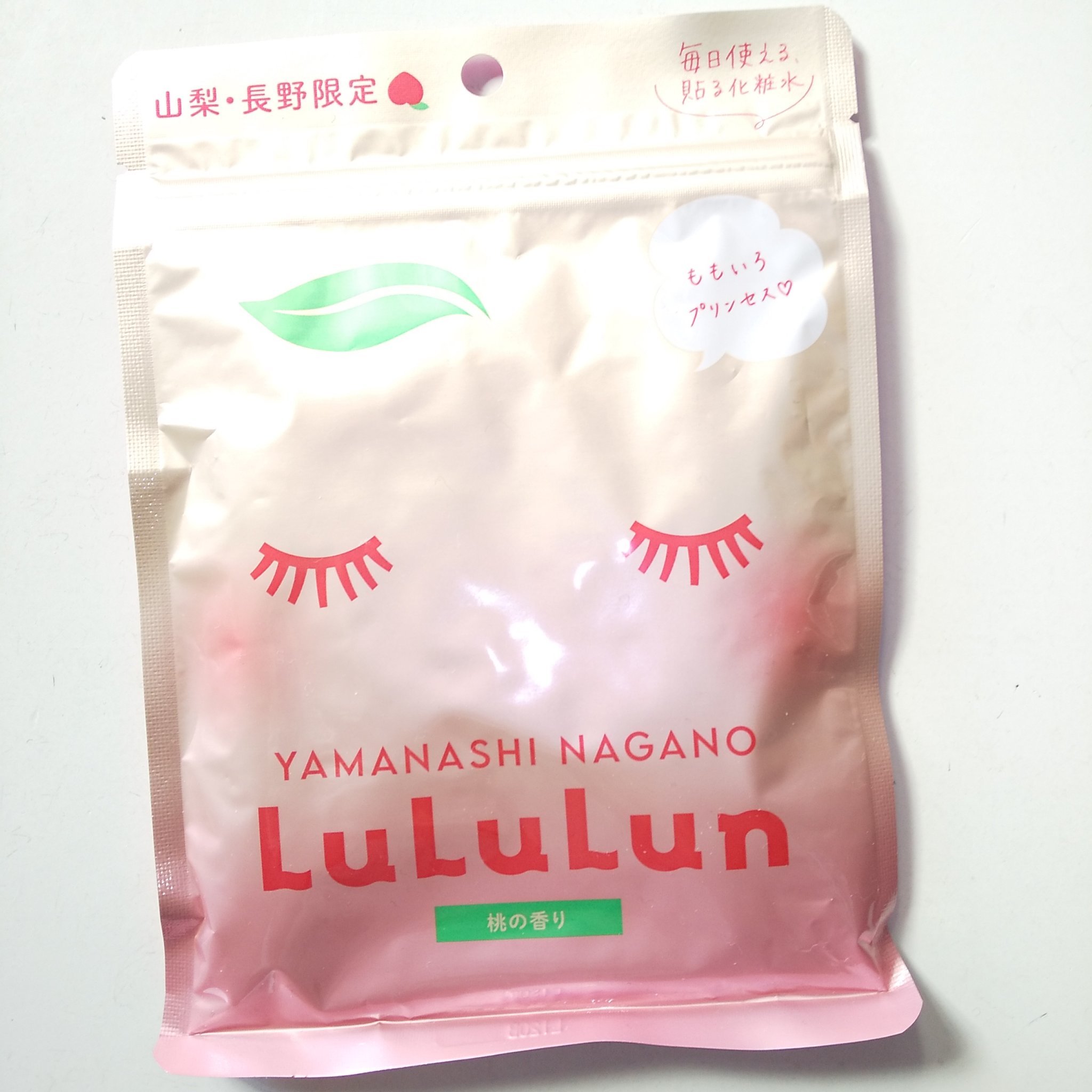 山梨・長野ルルルン（桃の香り）/ルルルン/シートマスク・パックを使ったクチコミ（1枚目）