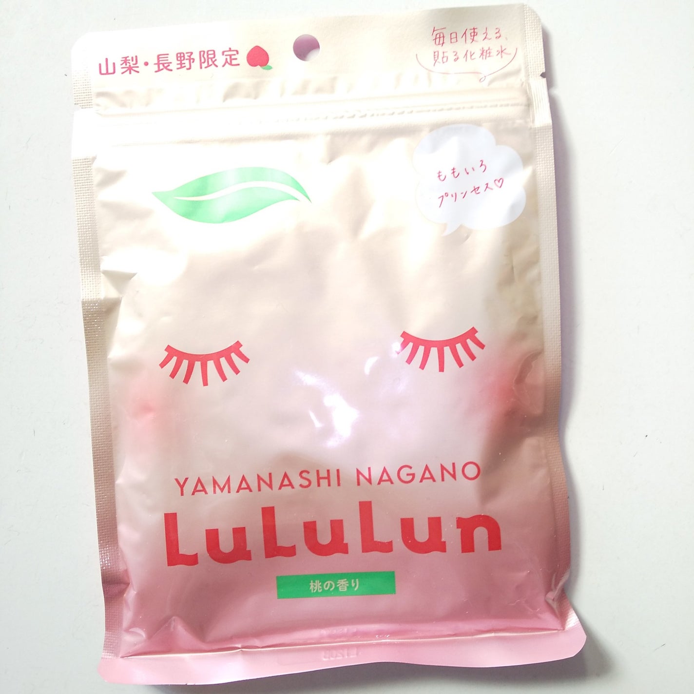 山梨・長野ルルルン(桃の香り)/ルルルン/シートマスク・パックを使ったクチコミ(1枚目)