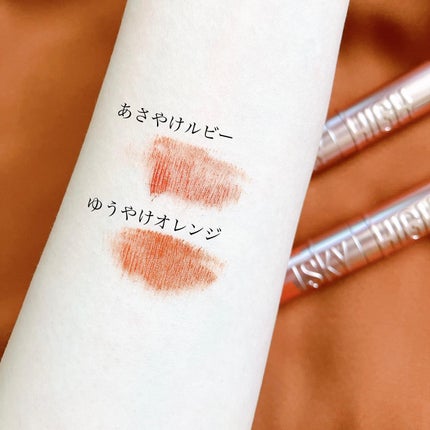 スカイハイ/MAYBELLINE NEW YORK/マスカラを使ったクチコミ(3枚目)