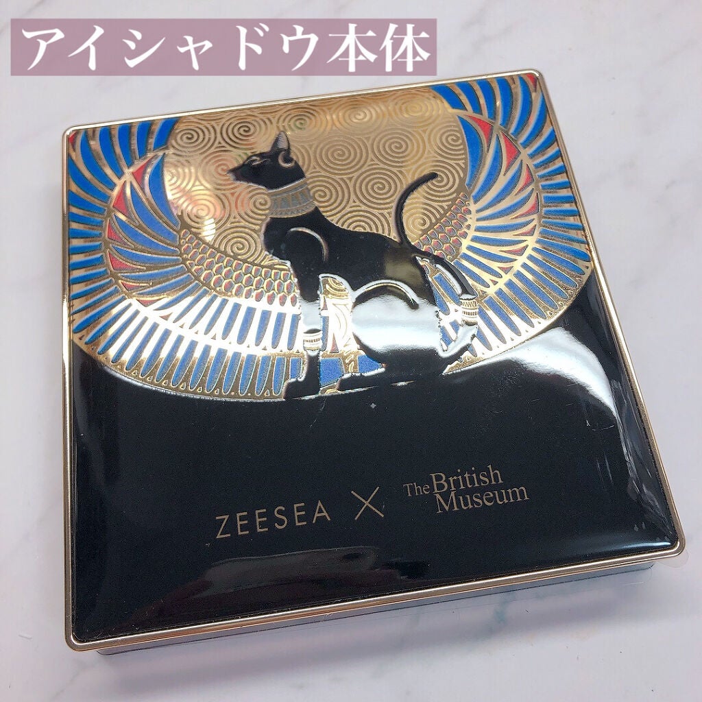 大英博物館 エジプトシリーズ アイシャドウパレット/ZEESEA/アイシャドウパレットを使ったクチコミ(6枚目)