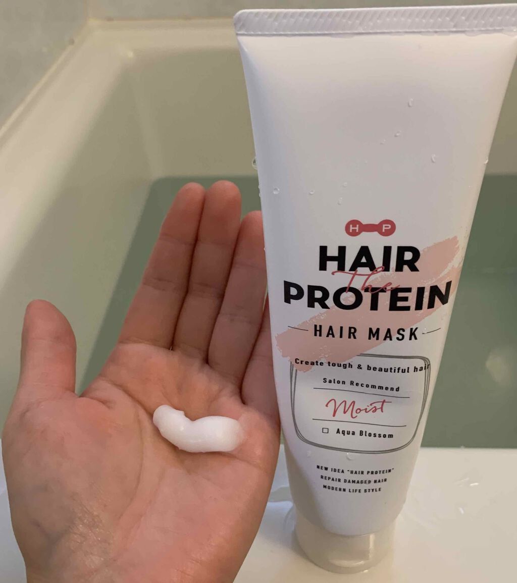 モイストヘアマスク/ヘアザプロテイン/ヘアマスク・ヘアパックを使ったクチコミ（2枚目）