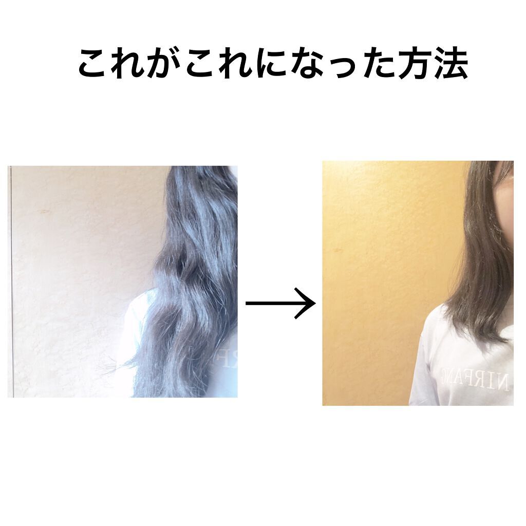 &honey Melty モイストリペア シャンプー1.0／モイストリペア ヘアトリートメント2.0/&honey/市販シャンプーを使ったクチコミ（1枚目）