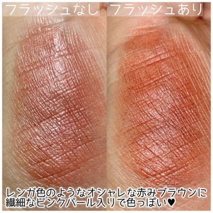 リュクスアイシャドウ/BOBBI BROWN/単色アイシャドウを使ったクチコミ(4枚目)