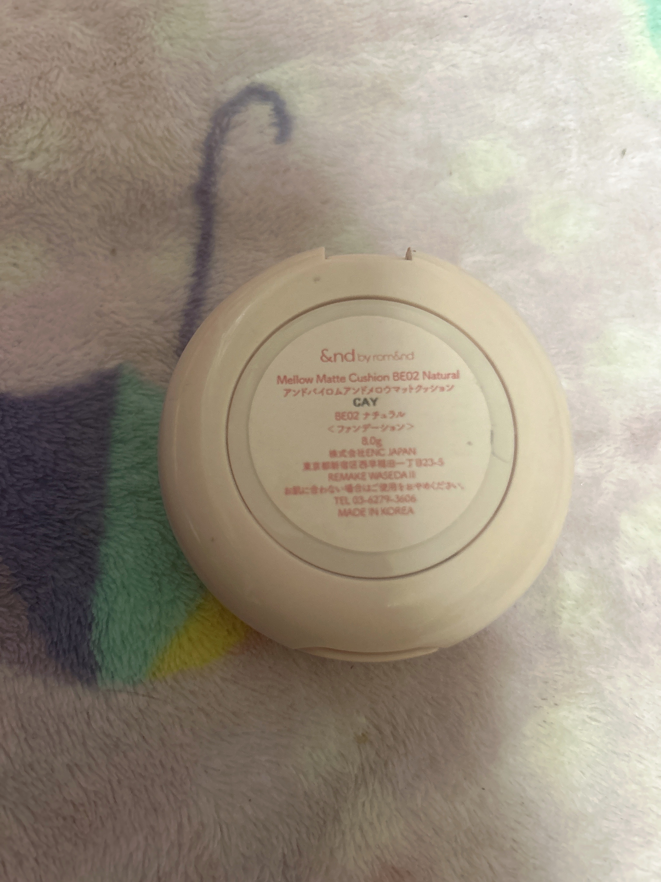 アンドバイロムアンド　メロウマットクッション BE02 ナチュラル/&nd by rom&nd/クッションファンデーションを使ったクチコミ（2枚目）