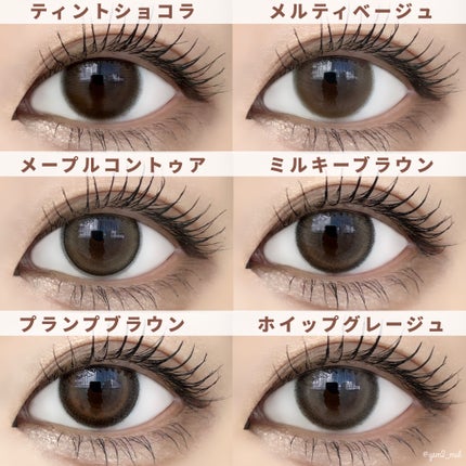 「塗るつけまつげ」ロングタイプ/デジャヴュ/マスカラを使ったクチコミ(8枚目)