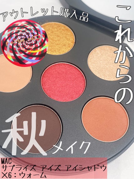 サプライズ アイズ アイシャドウ × 6 ウォーム/M・A・C/アイシャドウパレットの画像