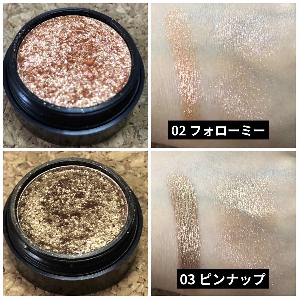 セルフィーフィックスピグメント/Witch's Pouch/単色アイシャドウを使ったクチコミ（3枚目）