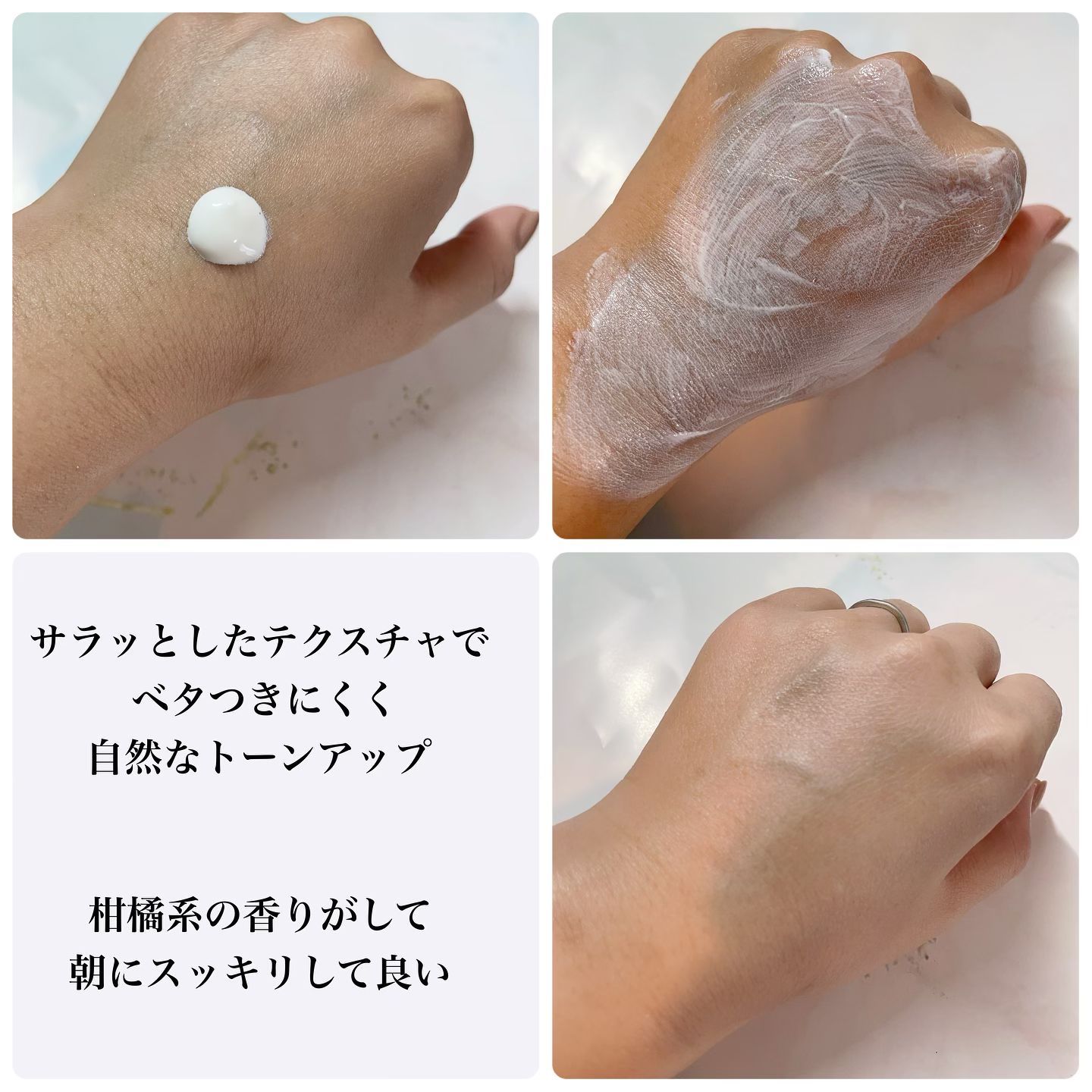 メラノCC ディープデイケアUV乳液/メラノCC/日焼け止めミルクを使ったクチコミ（3枚目）