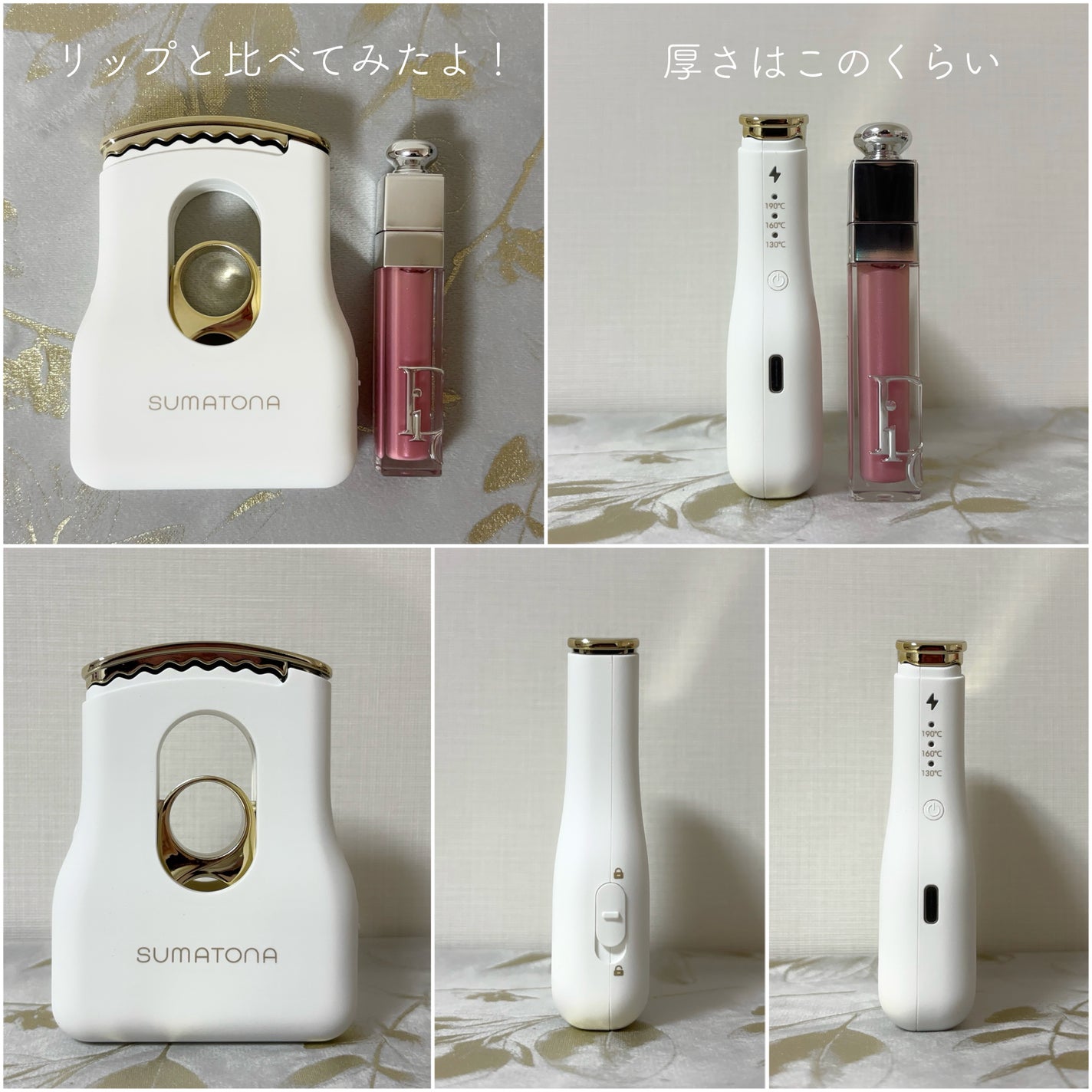 smart mini/SUMATONA/ストレートアイロンを使ったクチコミ(6枚目)