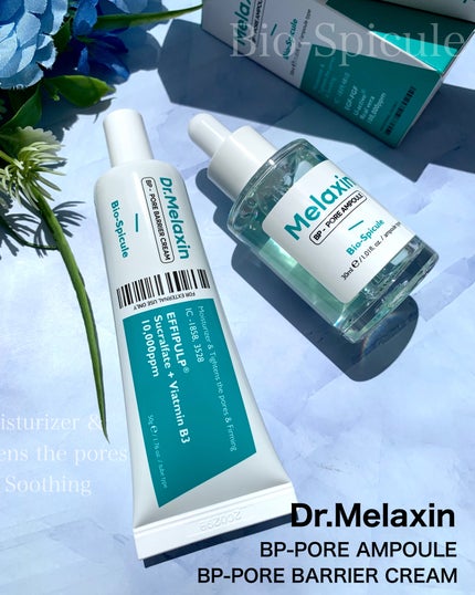 BP-PORE AMPOULE /Dr.Melaxin/美容液を使ったクチコミ(1枚目)