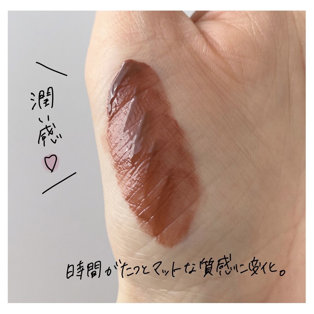 デューイマットリクイド/LUNASOL/口紅を使ったクチコミ（3枚目）