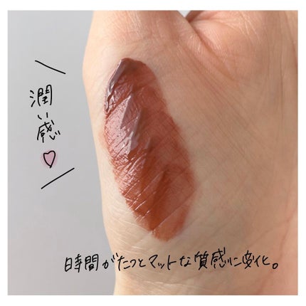 デューイマットリクイド/LUNASOL/口紅を使ったクチコミ(3枚目)