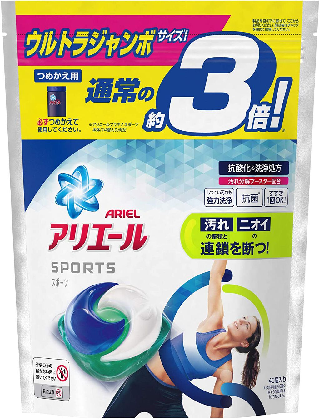 アリエールジェルボール３Dプラチナスポーツ 詰め替え ウルトラジャンボ