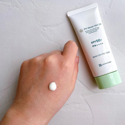 けっぴー♡フォロバ100 on LIPS 「プラセンタのパイオニア、ビービーラボラトリーズの炭酸パック「P..」(5枚目)