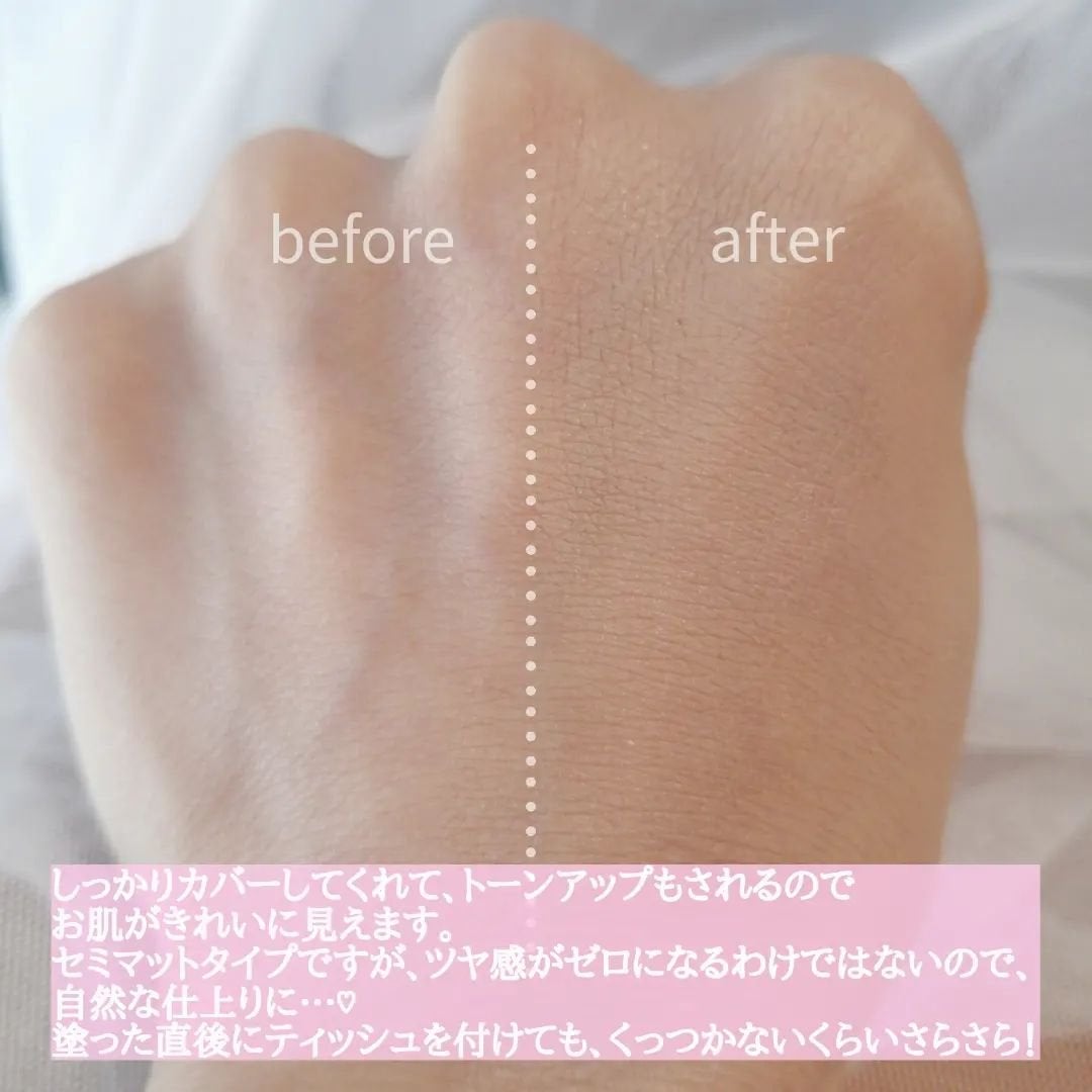 ピンクティーツリーカバークッション/APLIN/クッションファンデーションを使ったクチコミ(4枚目)