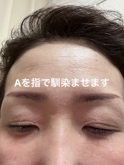 デザイニングブラウンアイズ/KATE/アイシャドウパレットを使ったクチコミ(3枚目)