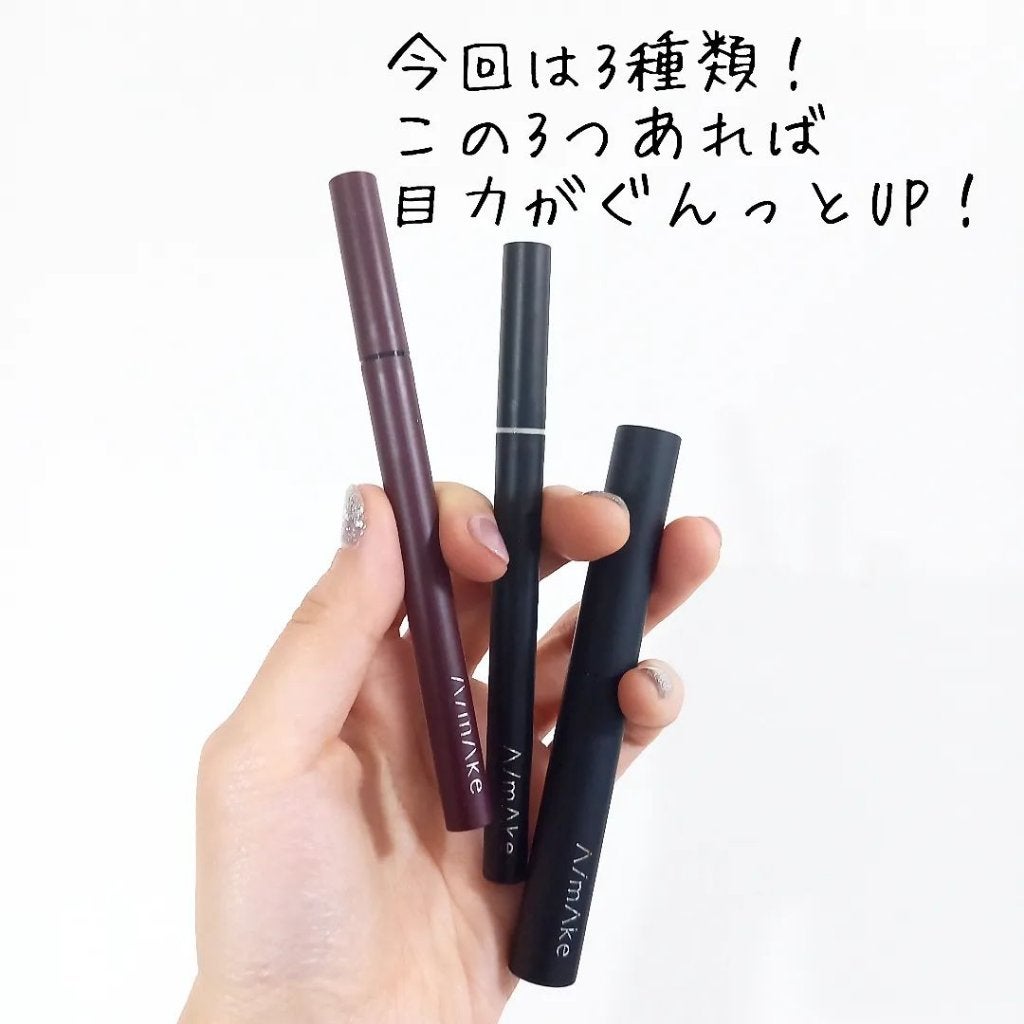 エーメイク グリッタースティック/A/mAke/グリッターを使ったクチコミ(2枚目)