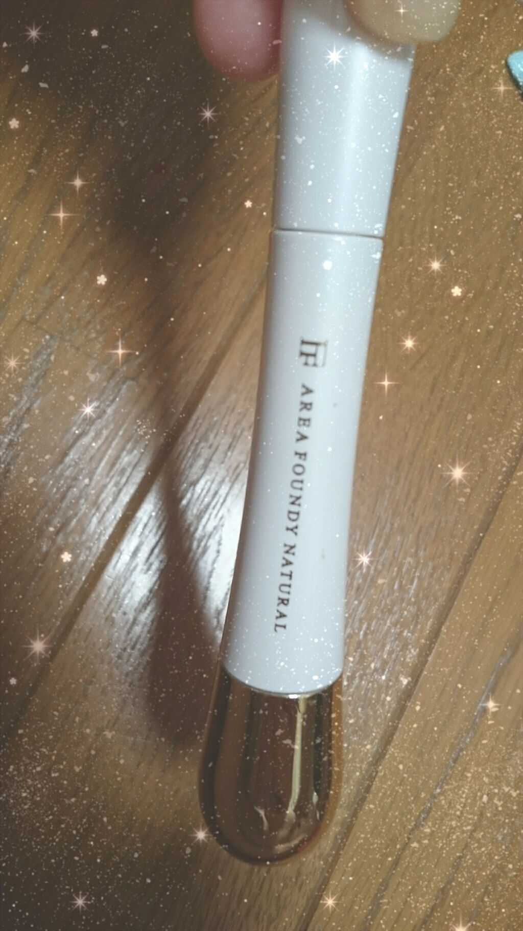 エリアファンディ/UZU BY FLOWFUSHI/リキッドコンシーラーを使ったクチコミ（1枚目）