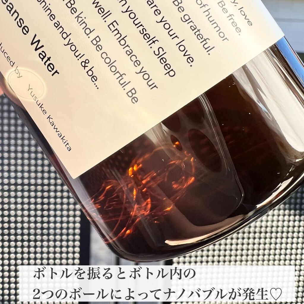 &be クリアクレンズウォーター/&be/クレンジングウォーターを使ったクチコミ(3枚目)