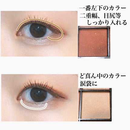 UR GLAM BLOOMING EYE COLOR PALETTE/U R GLAM/アイシャドウパレットを使ったクチコミ(3枚目)