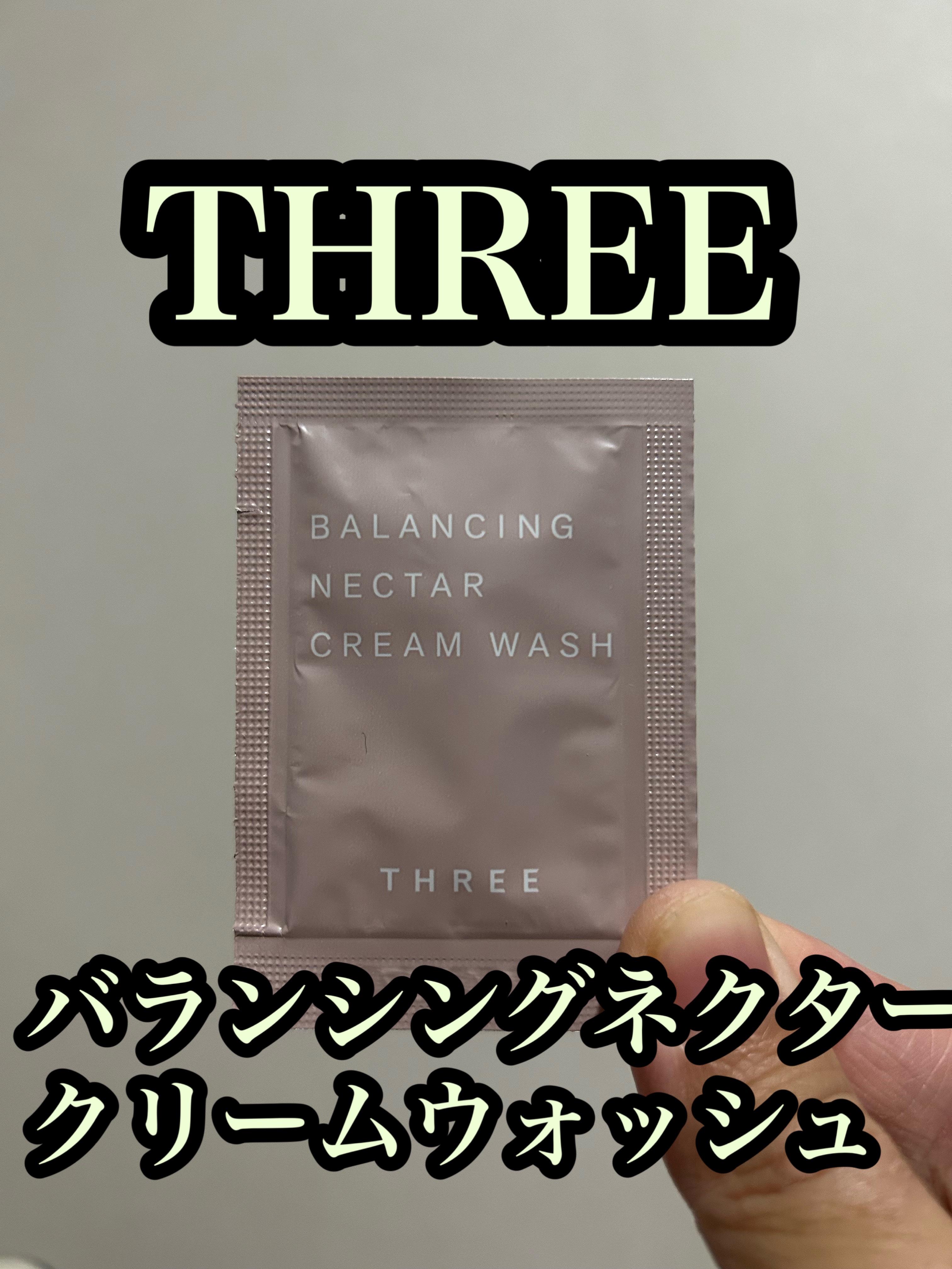 バランシングネクター クリーム ウォッシュ/THREE/洗顔フォームを使ったクチコミ（1枚目）